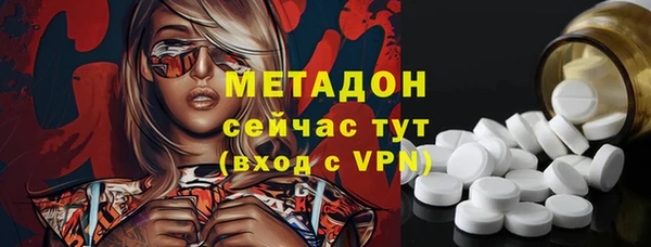 первитин Богданович