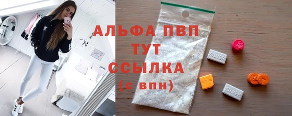 героин Беломорск