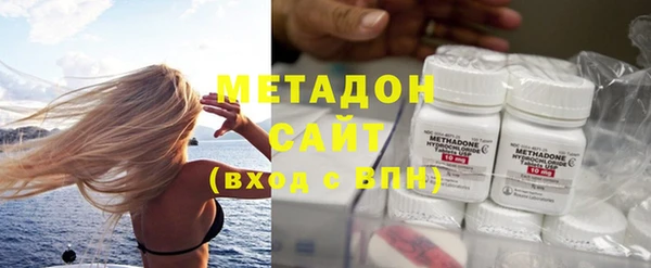 PSILOCYBIN Богородск