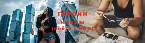 первитин Богданович