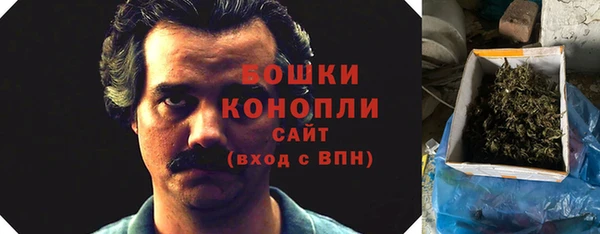 героин Беломорск