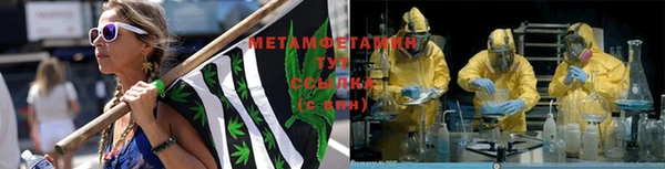 PSILOCYBIN Богородск