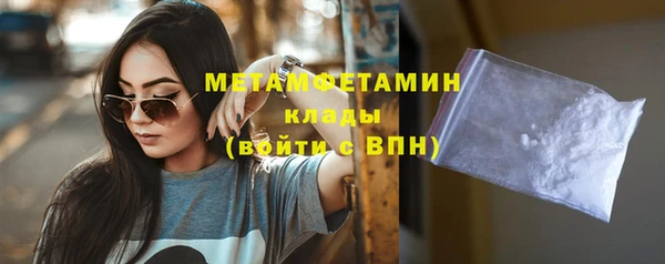PSILOCYBIN Богородск