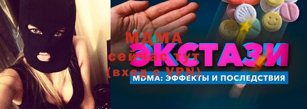первитин Богданович