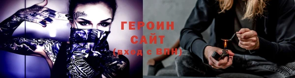 первитин Богданович