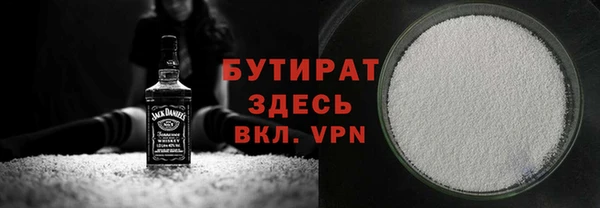 PSILOCYBIN Богородск