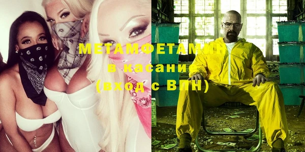 ПСИЛОЦИБИНОВЫЕ ГРИБЫ Белоозёрский
