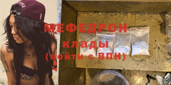 героин Беломорск