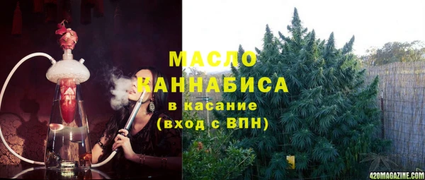 PSILOCYBIN Богородск