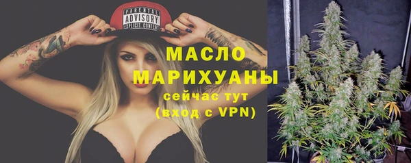 ПСИЛОЦИБИНОВЫЕ ГРИБЫ Белоозёрский