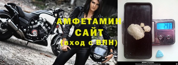 первитин Богданович