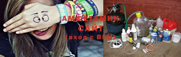 первитин Богданович