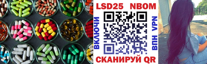 кракен tor  где купить наркоту  Кирсанов  Лсд 25 экстази кислота 